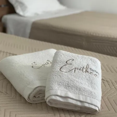 Epithea 1 με ιδιωτική πισίνα *