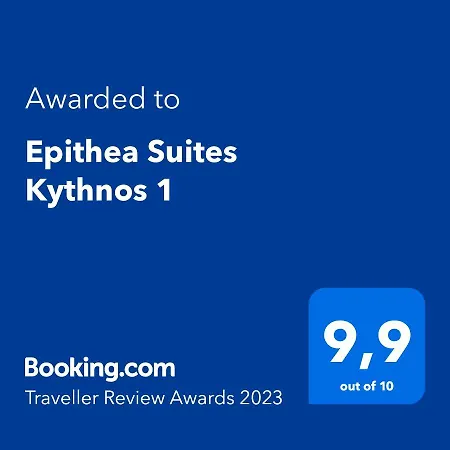 Epithea 1 με ιδιωτική πισίνα * Kythnos