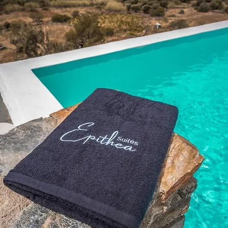 Epithea 1 με ιδιωτική πισίνα * Kythnos